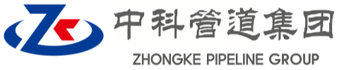 昂昂溪中科管道装备集团